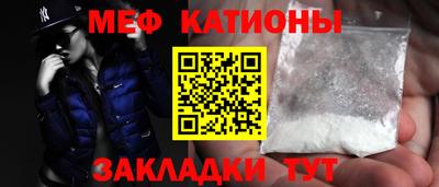 марихуана Усть-Илимск