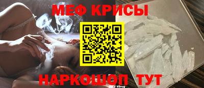 бошки Усть-Джегута