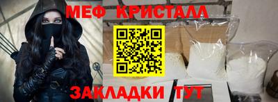 бошки Усть-Джегута