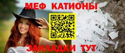 амфетамин Уссурийск