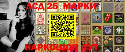 марихуана Усть-Илимск