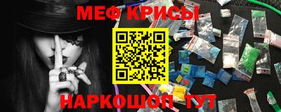 бошки Усть-Джегута