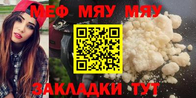 бошки Усть-Джегута