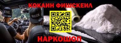 марихуана Усть-Илимск