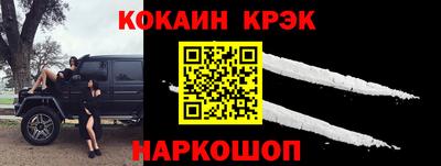 бошки Усть-Джегута