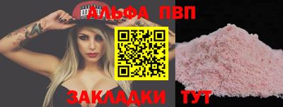 марихуана Усть-Илимск
