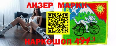 бошки Усть-Джегута