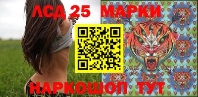 бошки Усть-Джегута