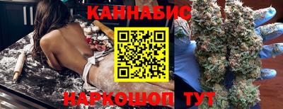 амфетамин Уссурийск