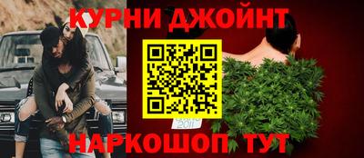 бошки Усть-Джегута