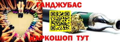 амфетамин Уссурийск