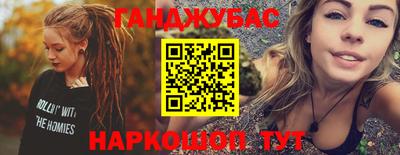 бошки Усть-Джегута