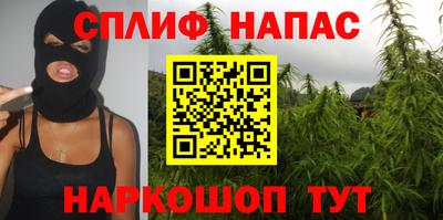 марихуана Усть-Илимск