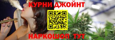 амфетамин Уссурийск
