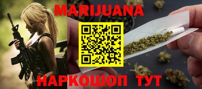 бошки Усть-Джегута