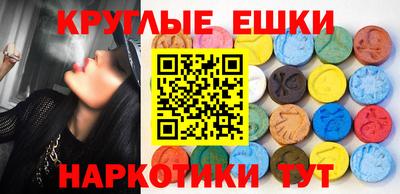 бошки Усть-Джегута