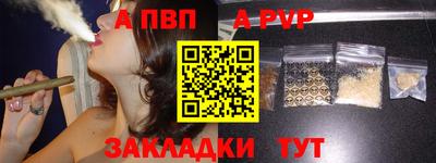 марихуана Усть-Илимск