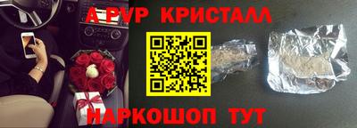 бошки Усть-Джегута