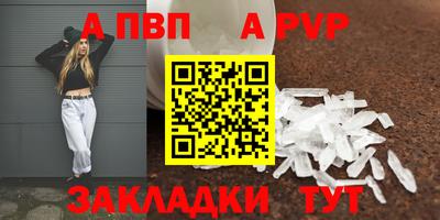 марихуана Усть-Илимск
