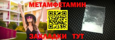марихуана Усть-Илимск