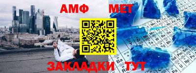 бошки Усть-Джегута