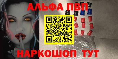 бошки Усть-Джегута