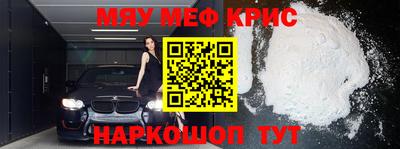 бошки Усть-Джегута