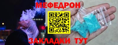 бошки Усть-Джегута