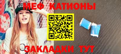 бошки Усть-Джегута